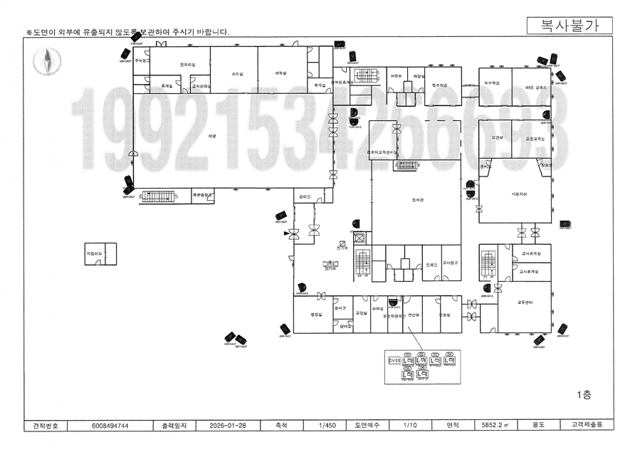그림입니다.

원본 그림의 이름: 운정중앙중 1.tif원본 그림의 크기: 가로 3508pixel, 세로 2480pixel프로그램 이름 : Samsung Model