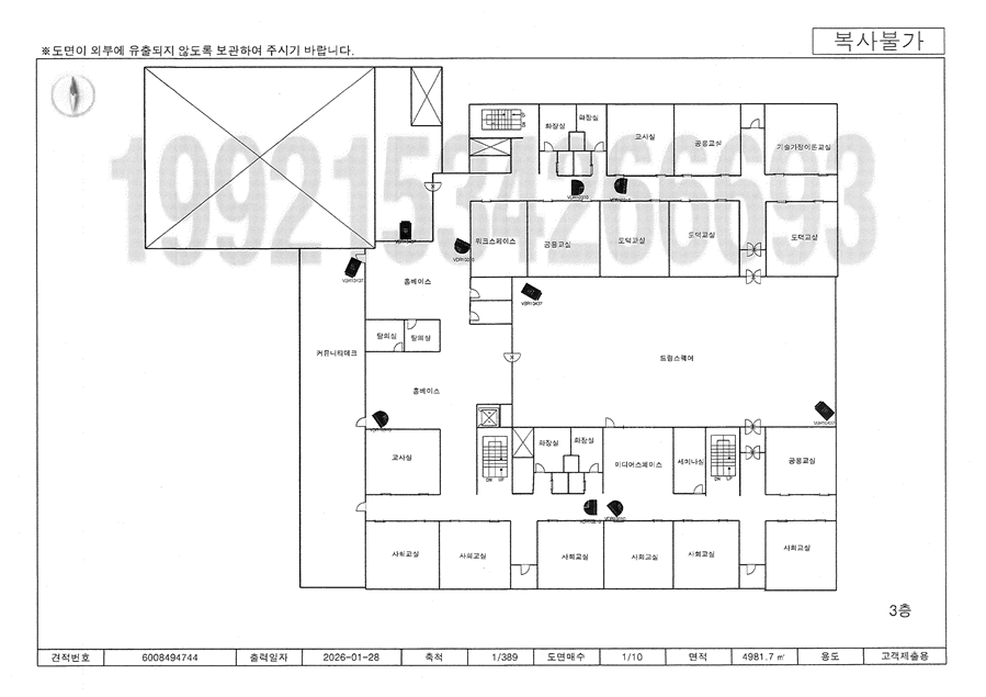 그림입니다.

원본 그림의 이름: 운정중앙중 3.tif원본 그림의 크기: 가로 3508pixel, 세로 2480pixel프로그램 이름 : Samsung Model