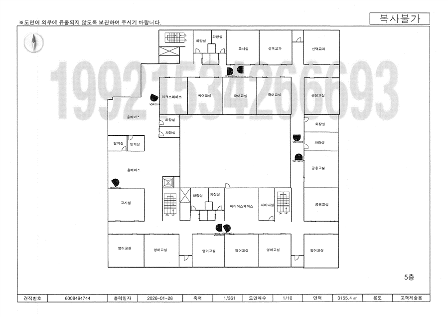 그림입니다.

원본 그림의 이름: 운정중앙중 5.tif원본 그림의 크기: 가로 3508pixel, 세로 2480pixel프로그램 이름 : Samsung Model